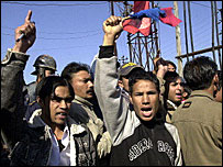 नेपाल रैली