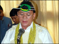 گیگانگ اپانگ 