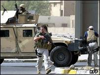 ماموران بلک واتر