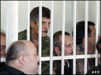 Gürcistan güvenlik birimleri