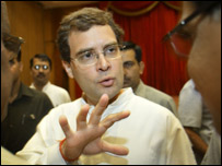 राहुल गांधी