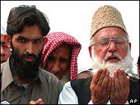 लंबी दाढ़ी वाले लोग