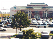 Khu Phước Lộc Thọ