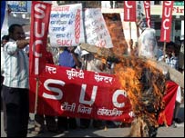 झारखंड बंद