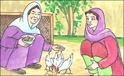 شفيقه و عابده