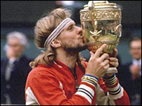 विम्बलडन टेनिस प्रतियोगिता