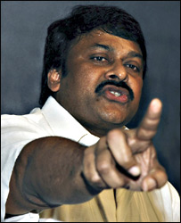 चिरंजीवी