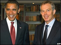 محل سخنرانی