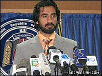 ازمری بشری، سخنگوی وزارت داخله