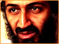 اسامہ بن لادن (فائل فوٹو)