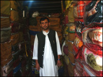 کمبلې پلورل