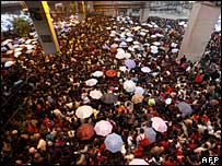 چین میں برفانی طوفان 