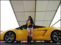 Quảng cáo Lamborghini