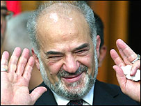 इब्राहिम जाफ़री