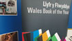 Wales Book of the Year 2010 logo © John Briggs