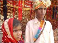 کم عمر دلہن 