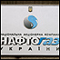 Нафтогаз