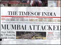 ممبئی دھماکوں کی خبر اخبارات کی شہ سرخی بنی