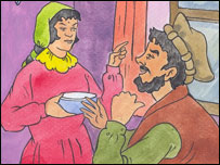 کريم او ښاپېرۍ