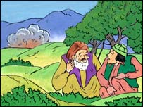 پيرو و انارگل