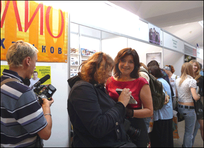 вдовиченко