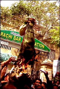 وکلاء کا جلوس 