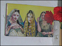 पाक नृत्यांगना