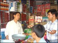 فروشنده خوردسال