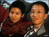 Zeng Jinyan and Hu Jia
