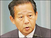 Bộ trưởng thương mại Nhật, Toshihiro Nikai