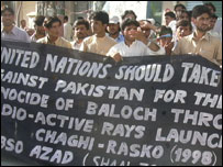 بلوچستان مظاہرے ( فائل فوٹو)