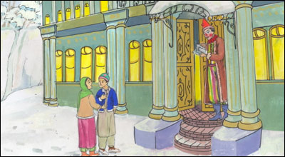 يوه ماڼۍ او زردريڅې: د زده کرې په لته 