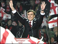 Gürcistan'daki Rus birlikleri