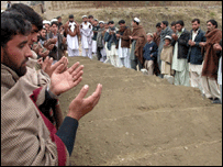 ڈمہ ڈولا گاؤں