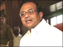 चिदंबरम