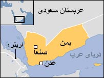 نقشه يمن
