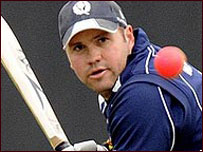 गुलाबी क्रिकेट गेंद