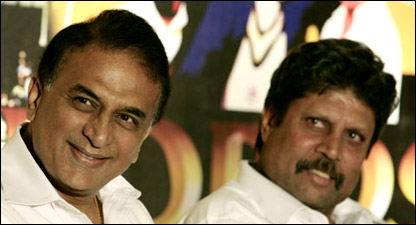 सुनील गावसकर और कपिल देव