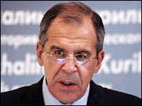 سرگئی لاوروف