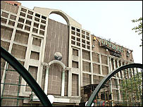 उपहार सिनेमा