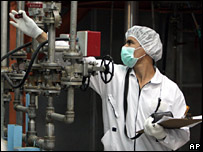 ایران کا جوہری پلانٹ