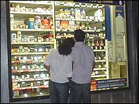 Consumidores americanos teriam rejeitados quiosques eletrônicos 