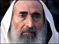 شیخ احمد یاسین