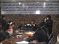 کنفرانس روزنامه نگاران بلخ