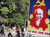 Hình chụp minh họa