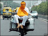 दुपहिया