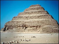 سقارا کا اہرام