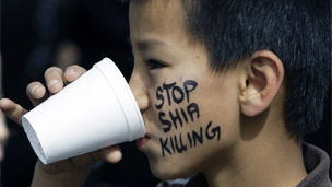 ہزارہ شعیہ برادری کا ایک لڑکا(فاائل فوٹو)