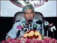 پاک فضائیہ کے ترجمان