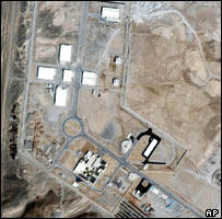 ایرانی تنصیبات